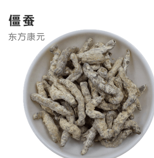 药通交易网